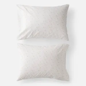 Sundrop Pillow Cases, Set of 2